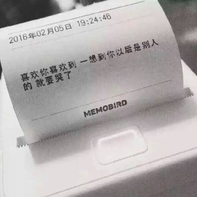 百度鬼畜作妖计官方下载